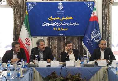 مطالعات فنی و اقتصادی بندر بزرگ مکران شروع شده است