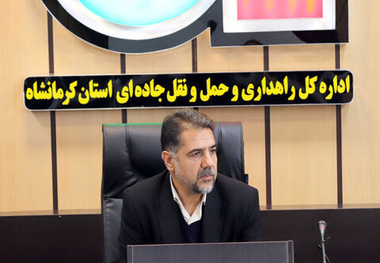 آمادگی کامل در زمستان امسال برای ارائه خدمات به مسافران