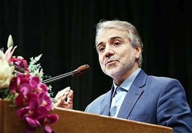  نوبخت: دولت آماده حذف یارانه نقدی است 