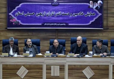 اعزام زائران اربعین ۱۷ مهرماه آغاز می شد 