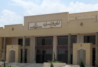 کاهش تاخیر‌ها در اولویت فرودگاه یزد است 