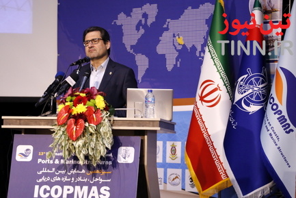 همایش بین المللی سواحل ، بنادر و سازه های دریایی