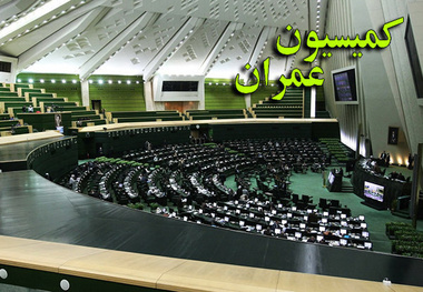ساخت بیش از ۱۲۰ ساختمان بلند مرتبه روی گسل‌های فعال تهران 