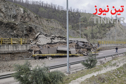 ریزش کوه در آزاد راه تهران - شمال