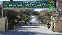 بررسی میدانی پیشرفت محور ریلی زاهدان- میرجاوه