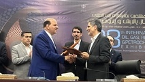 امضای تفاهمنامه حفاری دکل های نفتی توسط مپنا