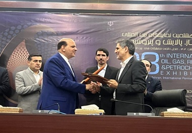 امضای تفاهمنامه حفاری دکل های نفتی توسط مپنا