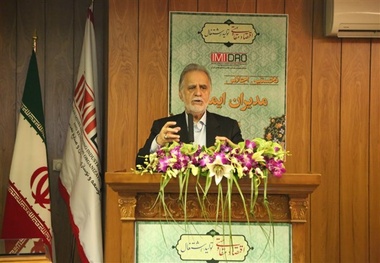 7 میلیارد دلار طرح معدنی و صنایع معدنی زنده شد