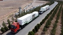نامه اعتراضی پارلمان بخش خصوصی به معاون اول ریاست‌جمهوری