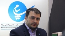 برگزاری نمایشگاه بین المللی هوایی پیام؛  پاییز سال آینده