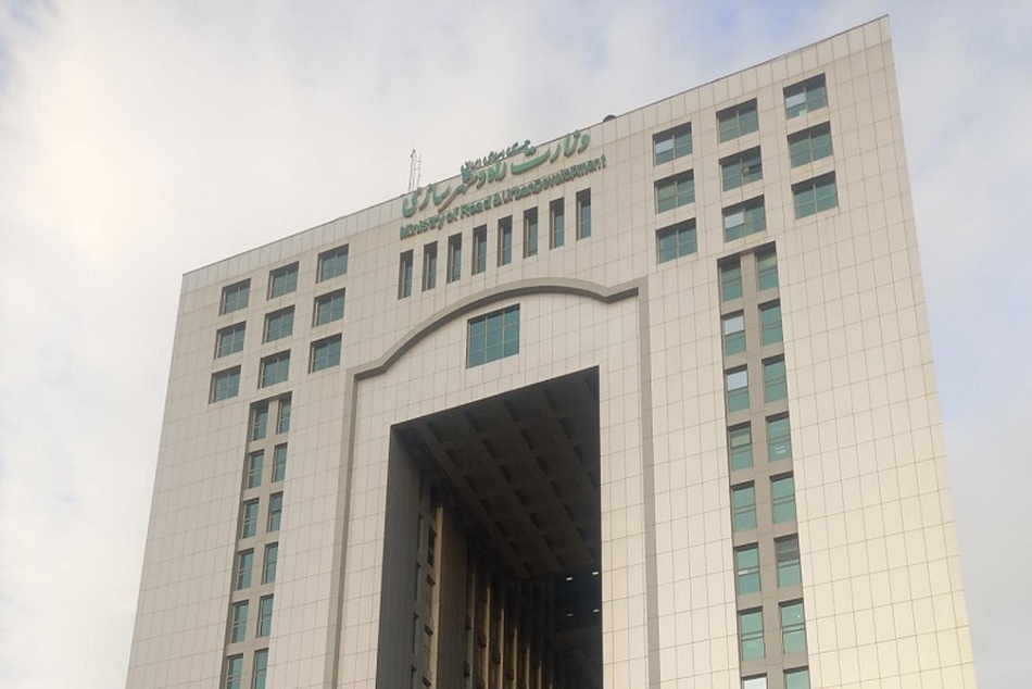 انتشار سی و نهمین اطلاعیه ستاد پرداخت به بازماندگان سانحه پرواز اوکراین 