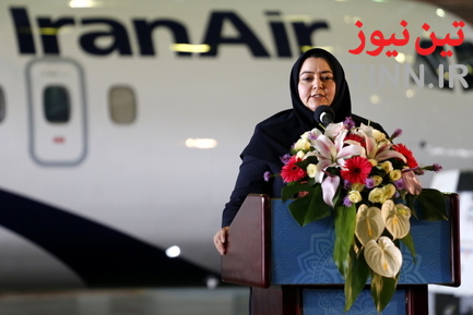  تحویل پنج فروند هواپیمای ATR به ایران