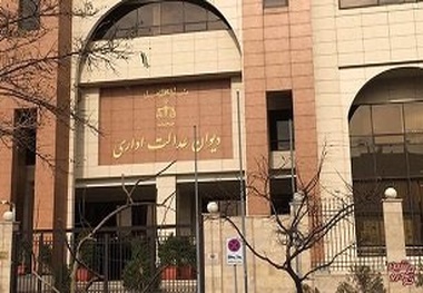 ممنوعیت دریافت هزینه ایاب و ذهاب توسط اعضای شوراهای شهر و مدیران شهری