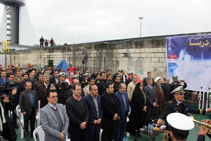 گرامیداشت سانچی در بندر نوشهر
