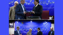 استعفای مدیرکل راهداری گیلان پس از بالا گرفتن انتقادها 