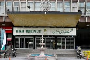 درخواست یک عضو شورا از قوه قضائیه برای ورود به پرونده فساد قالیباف