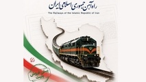 فروش بلیت قطارهای فوق‌ العاده تهران - مشهد از ساعت ۱۷ امروز