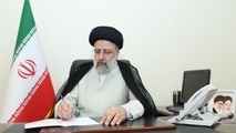 ابلاغ قانون موافقتنامه ارتباط بین‌المللی راه‌آهن با افغانستان 