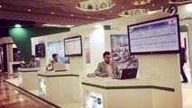 رتبه اول شرکت ساخت در تحقق دولت الکترونیک 