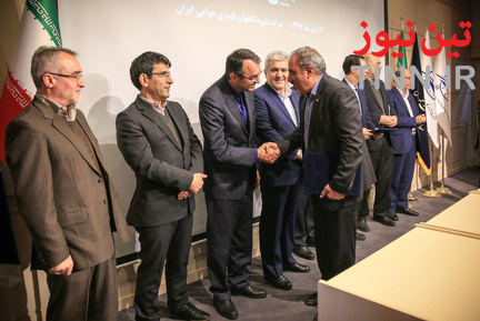 مراسم بومی‌سازی فاز یک زیرساخت‌های ناوبری هوایی ایران
