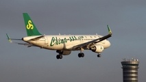 Spring Airlines Sees Demand From ‘Lipstick Effect’ 
