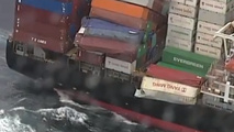 83 containers fall off Yang Ming boxship off Australia
