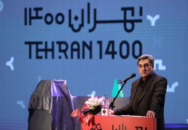 شهردار: ممیزی یک میلیون قطعه ساختمان در تهران آغاز شد