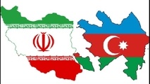 توسعه همکاری‌های ایران و آذربایجان
