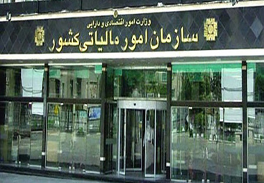 معافیت حمل و نقل بار و مسافر از مالیات بر ارزش افزوده