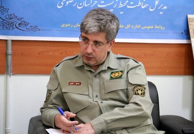 اجرای طرح ملی 