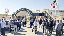 
استقرار گمرک در «اروند»
