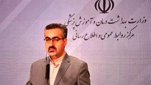 ۲۳۶۴ ابتلا و ۷۲ فوتی جدید کرونا در کشور / کاهش تعداد شهرهای "قرمز" خوزستان