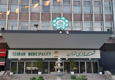 افزایش سرعت کلان پروژه ها اولویت شهرداری تهران در سال دوم