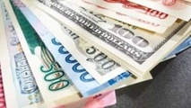 کاهش نرخ یورو و افزایش قیمت دلار و پوند