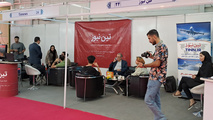 آغاز به کار دهمین نمایشگاه بین المللی حمل و نقل ریلی