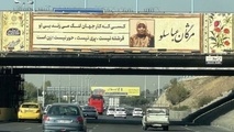 خلاقیت شهرداری تهران بلای جان رانندگان شد!
