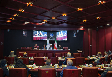 پوست‌اندازی اتاق بازرگانی تهران