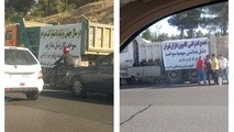 بساط گازوئیل آزاد باید جمع شود!