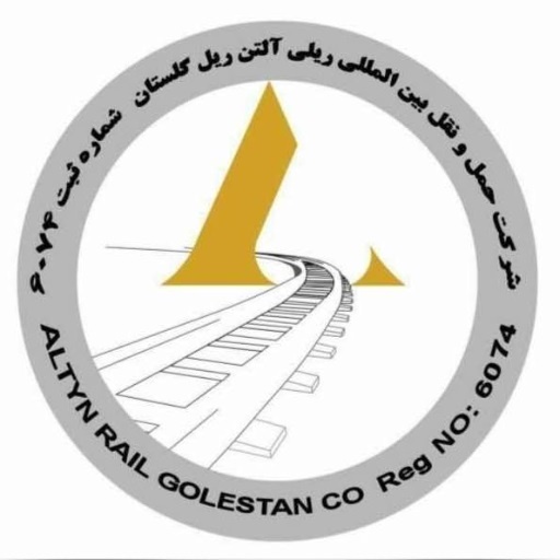 آلتن ریل گلستان