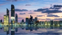 COSCO Abu Dhabi Terminal Rejuvenated by Crane Arrival