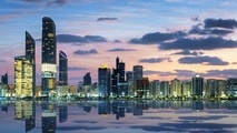 COSCO Abu Dhabi Terminal Rejuvenated by Crane Arrival