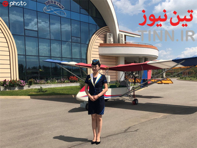 FOREIGN201909021440000305014956706