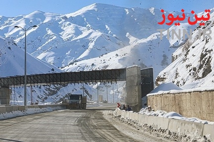 آزادراه تهران-شمال