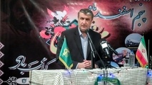 گرامیداشت روز مهندس با حضور وزیر راه و شهرسازی