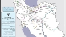 خلاصه استاندارد UIC 406 در مورد ظرفیت (شبکه ریلی)