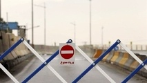محدودیت تردد در محور پیشوا_ شریف آباد