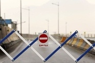 هشدار انسداد  و محدودیت تردد در محور هراز