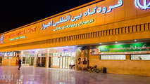 از فرودگاه جدید اهواز چه خبر؟