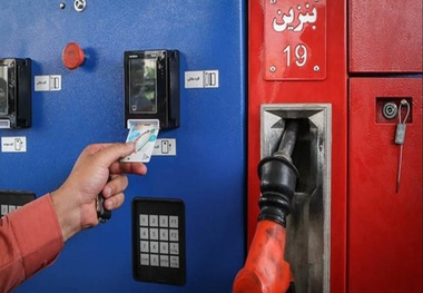 اما و اگرهای نرخ جدید بنزین از نگاه مردم