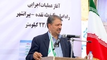 احداث جاده نقده به تمرچین  آغاز شد